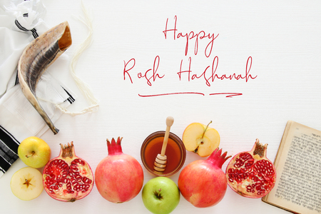 Rosh hashanah jewish new year holiday concept traditional symbols Stock Photo