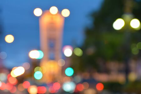 Night city lights in defocus