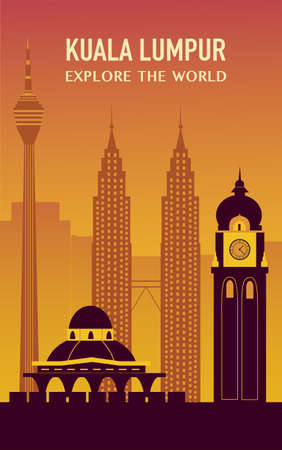 Kuala lumpur silhouette vector illustration