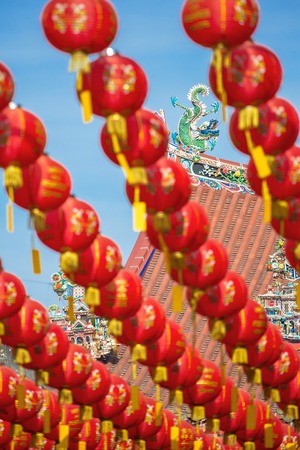 Chinese new year red and yellow paper lanterns in kuan yin temple penang malaysia Stock Photo