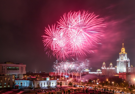 Moscow firework festival in the lenin hills area Stock Photo