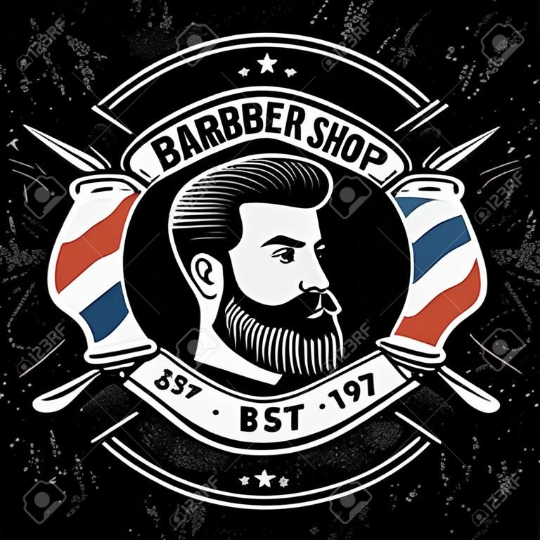 Barber shop vintage label, badge, or emblem. Vector illustration.