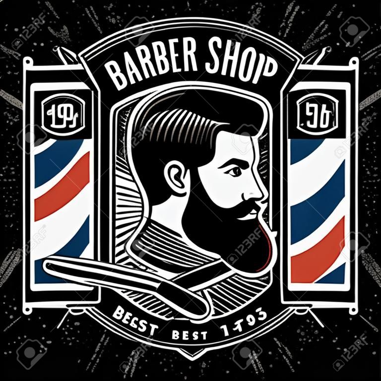 Barber shop vintage label, badge, or emblem. Vector illustration.